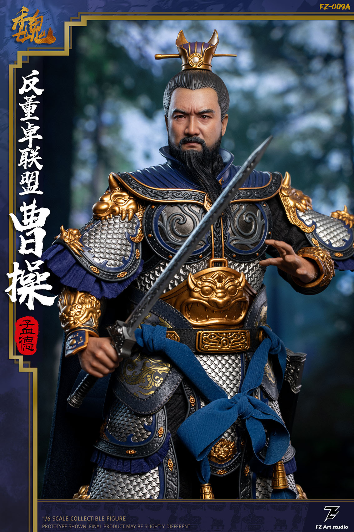[สั่งจอง]FZ Art Studio 1/6 : Mengde Cao