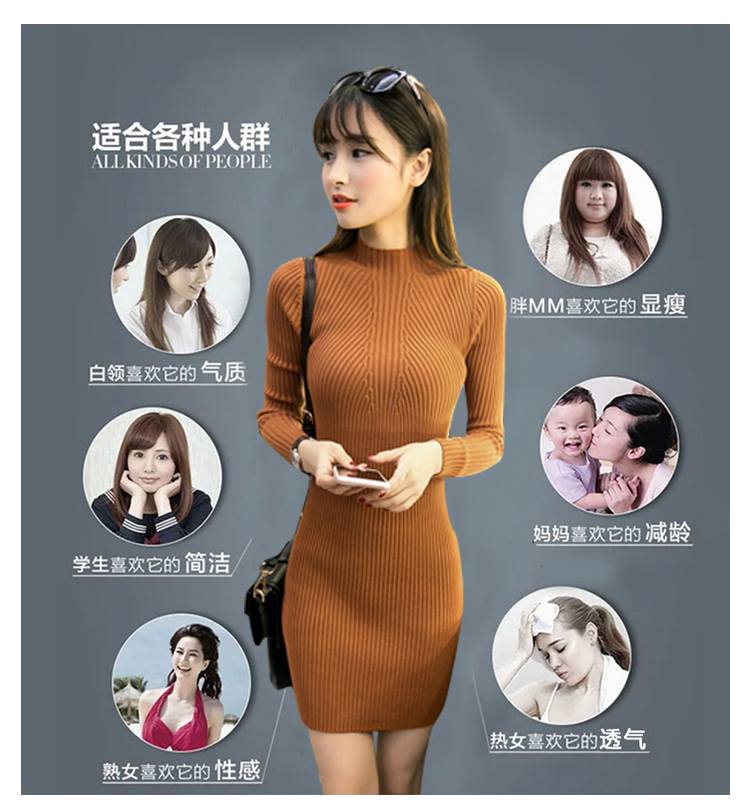 ชุดเดรสแฟชั่น ผ้าคอตตอนผสม เนื้อหนานิ่ม ยืดหยุ่น เข้ารูป แขนยาว ทอลายหน้าอกตามภาพ