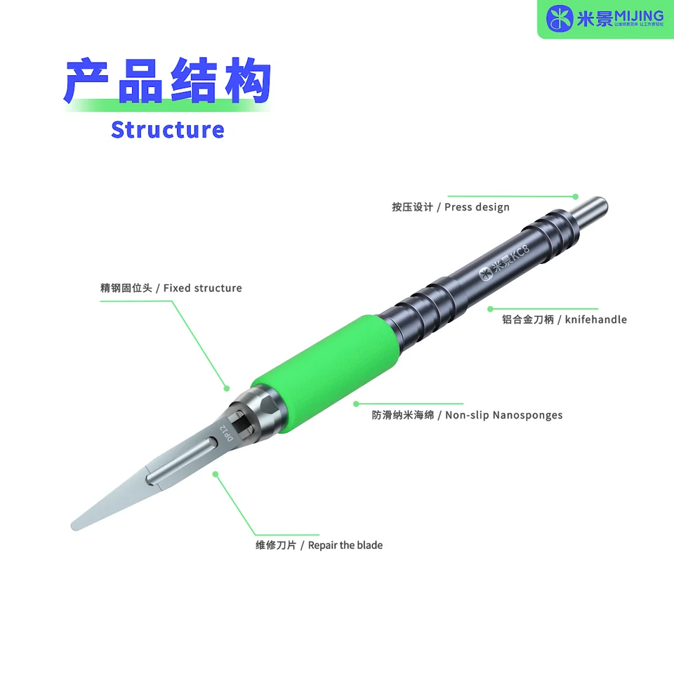 MIJING : KC8 Quick Release Knife