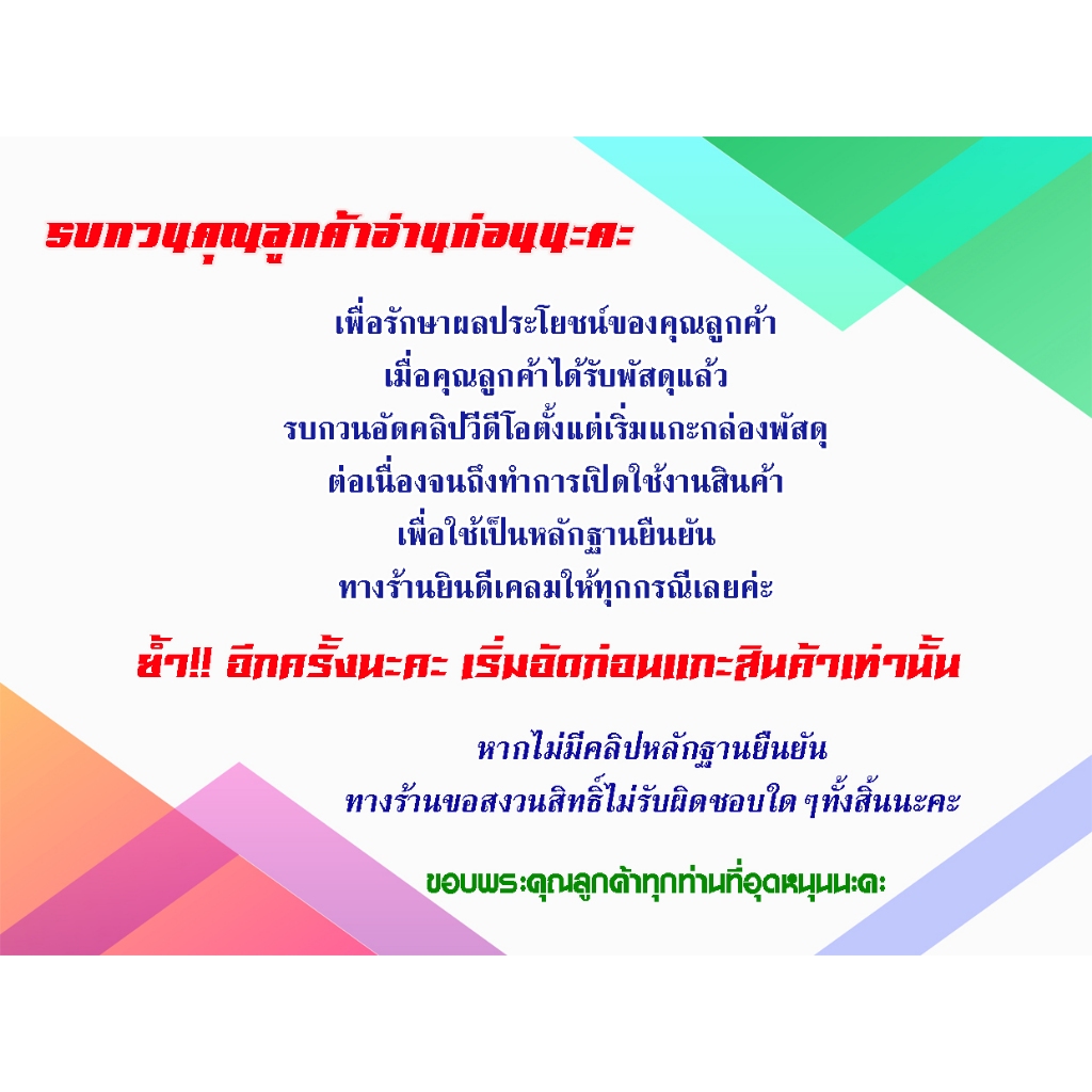 Triple-G Pencil Sharpener เครื่องเหลาดินสอ กบเหลาดินสอ เหลากบ ตั้งโต้ะ ลาย ไก่ น่ารัก สีน้ำเงิน