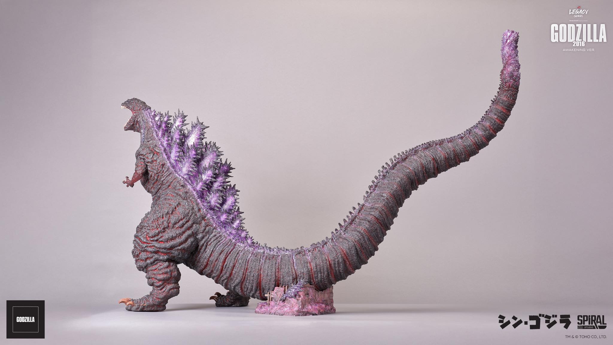 [สั่งจอง]Spiral Studio : Legacy Series Tanaka Kenichi Godzilla 2016 - Roaring Ver
