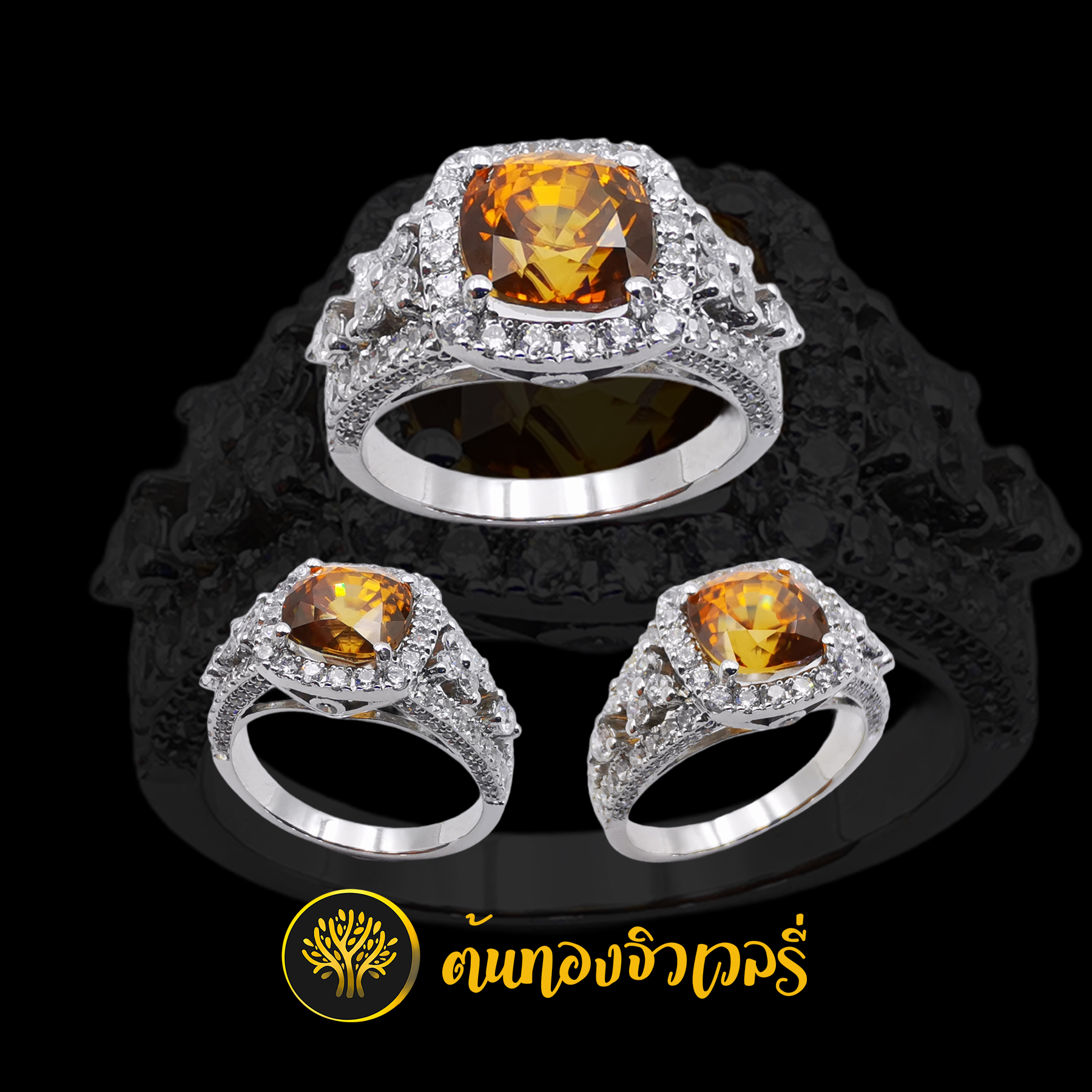 แหวนเงิน พลอยบุษราคัม เพชรจัดเต็ม