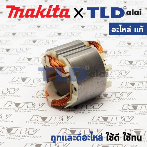 ฟิลคอยล์ (แท้) สว่านโรตารี่ Makita มากีต้า รุ่น HR4000C (MFHR4000C) (อะไหล่แท้ 100%) อะไหล่ฟิลคอยล์