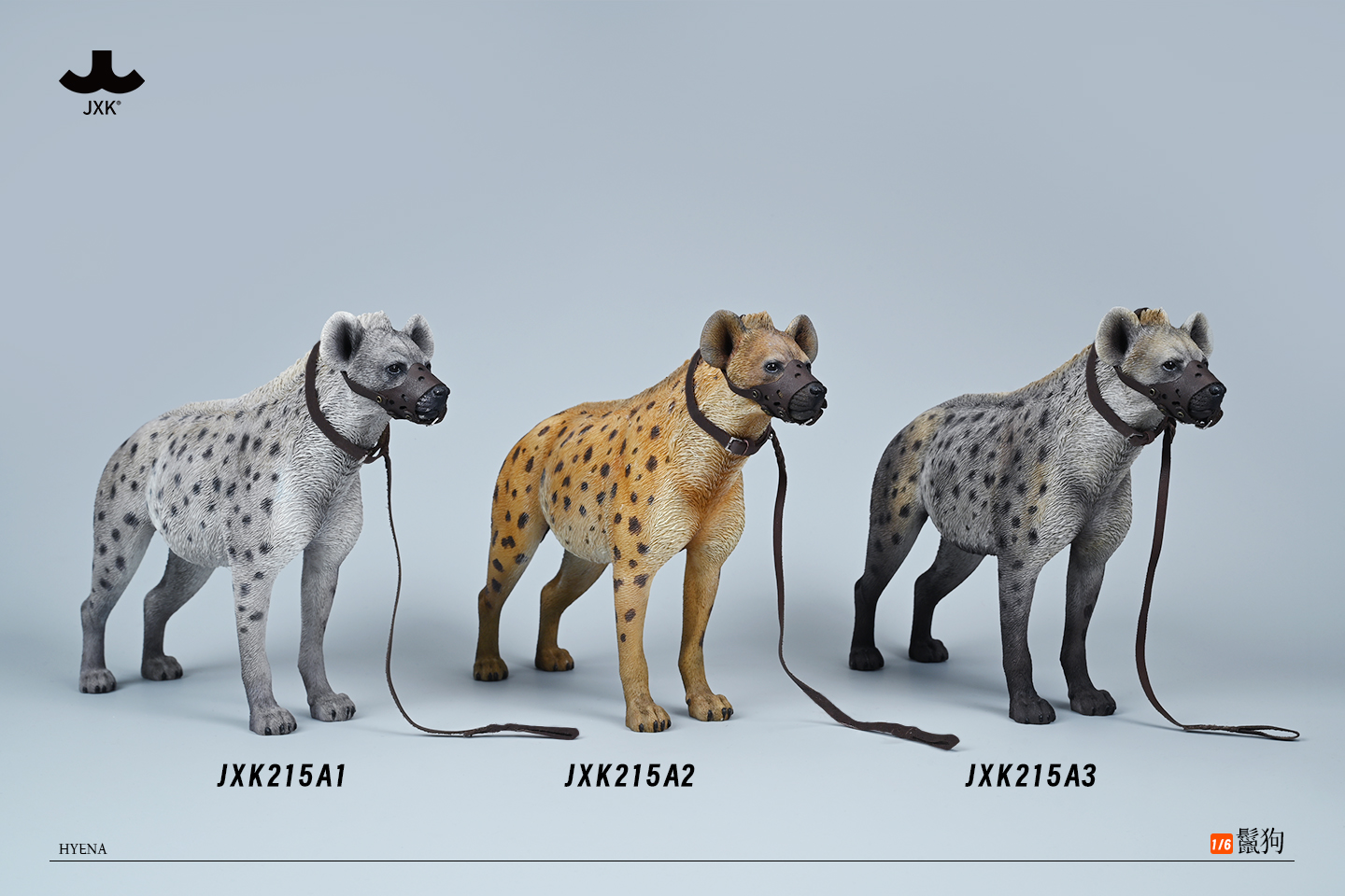 [สั่งจอง] JXK 1/6 : Hyena