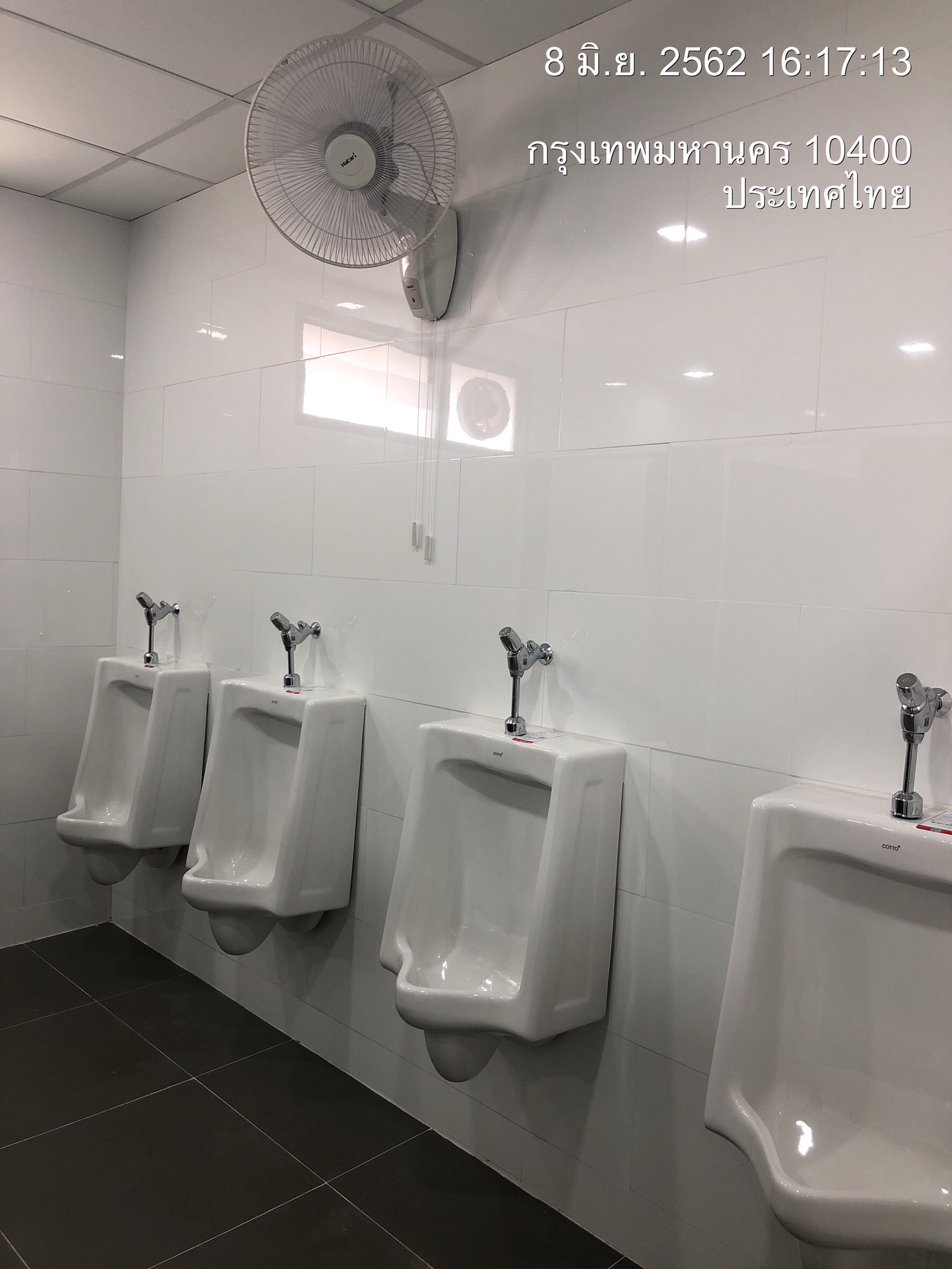 สร้างห้องน้ำ ทหารผ่านศึก