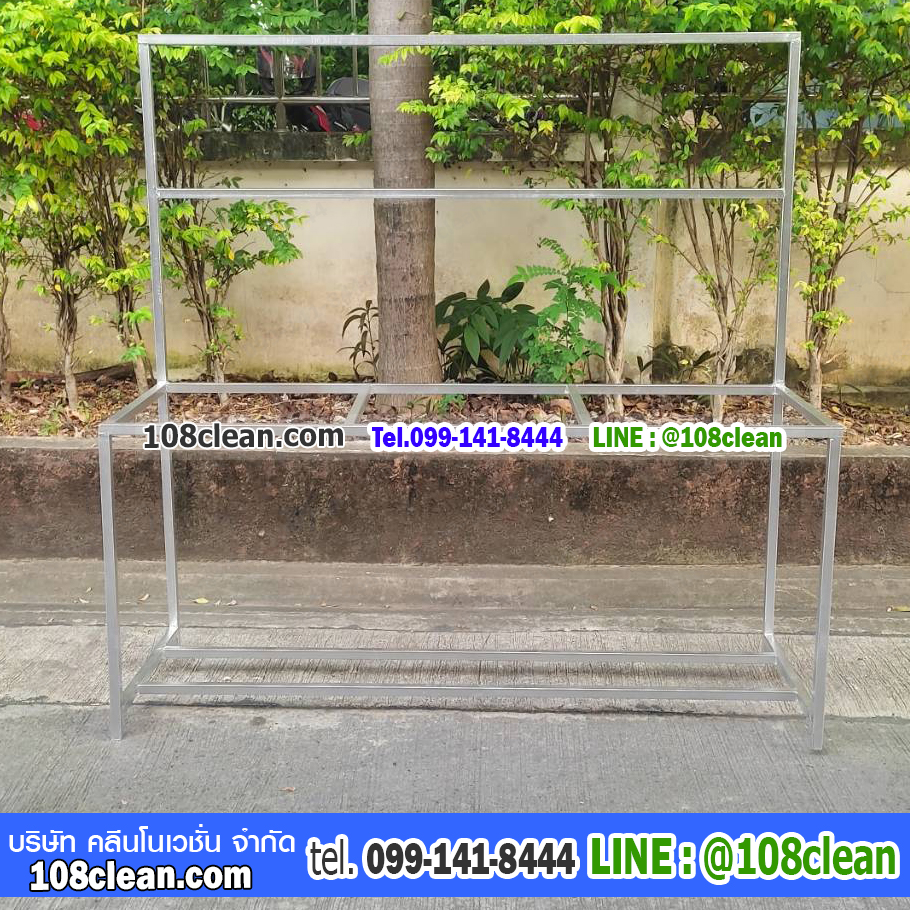 ที่วางถังขยะ 60 ลิตร 3 ช่อง มีป้ายแผงหลัง