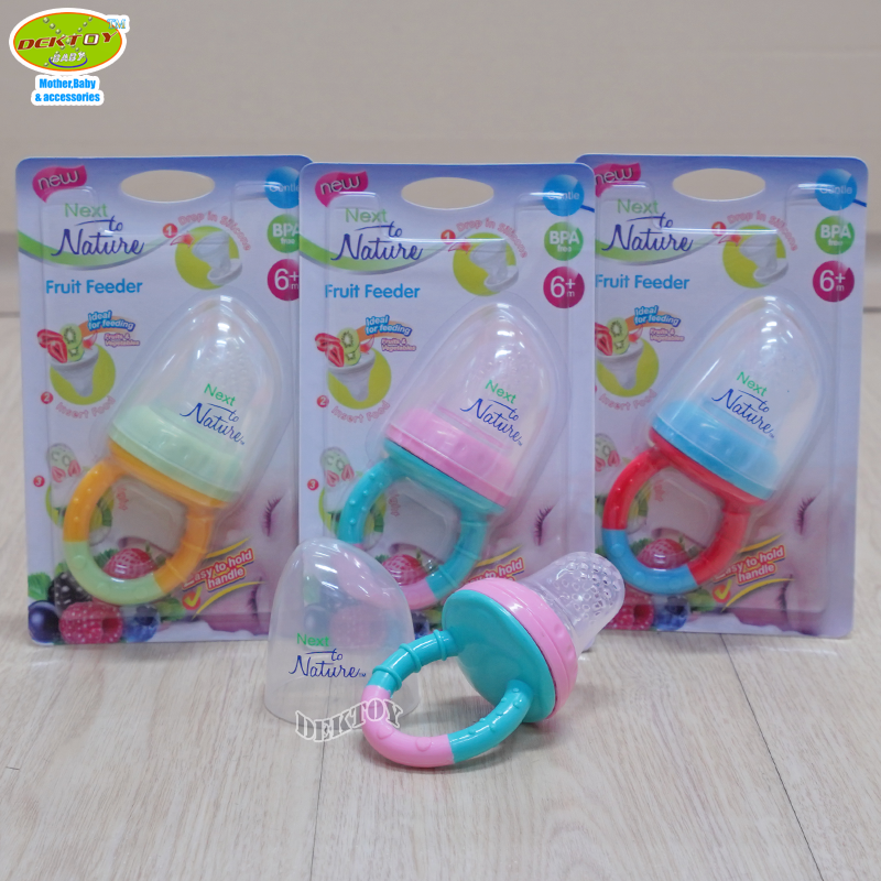1 ชิ้น Next to natur ฟิชเชอร์ไพรส์ ซิลิโคนใส่ผลไม้สำหรับเด็ก