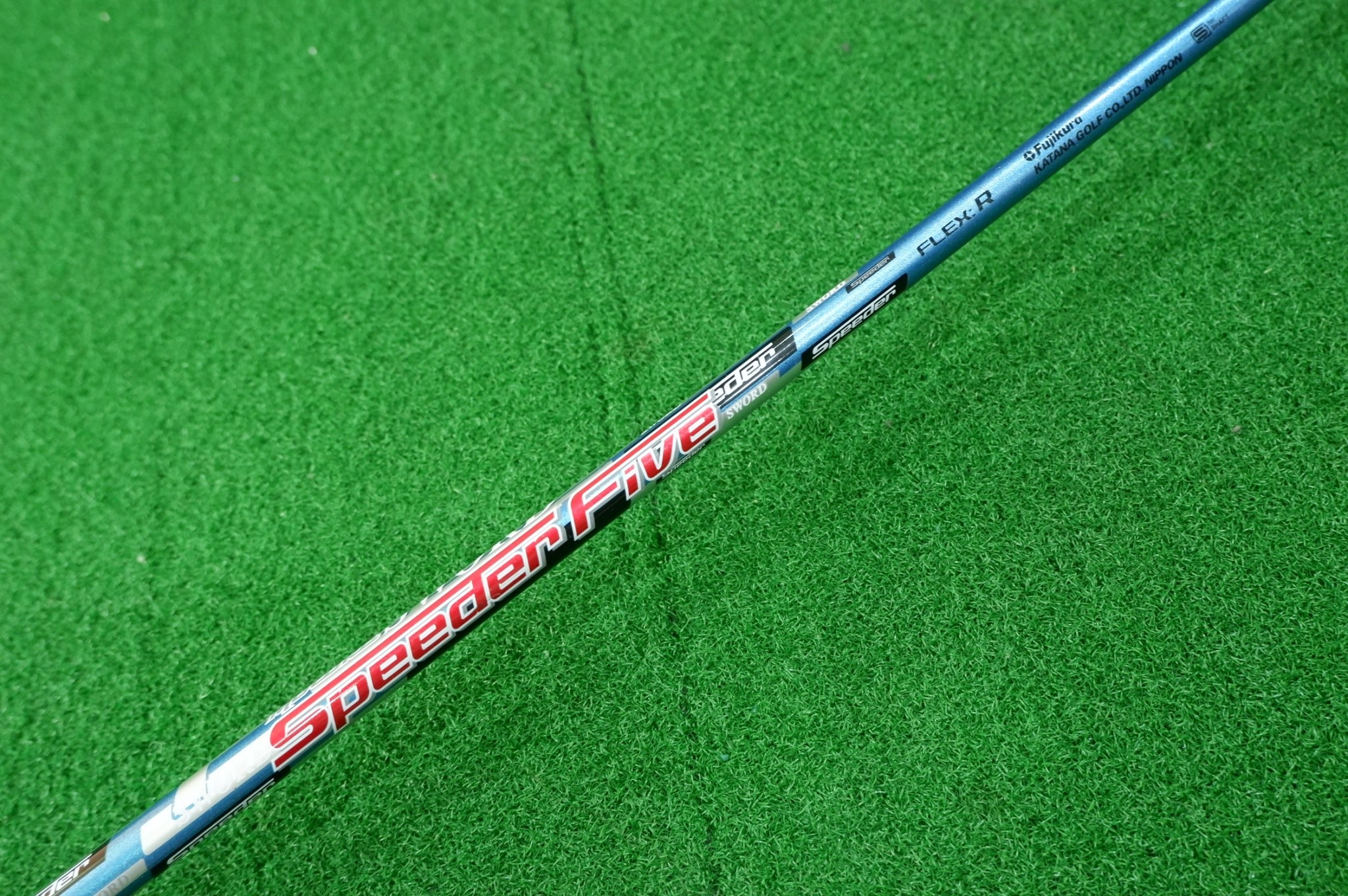 FAIRWAY 5 คาตาน่า SW GS-7