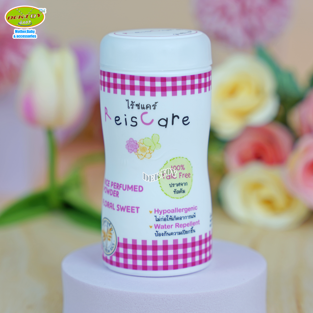 Reis care ไร้ซแคร์ แป้งเด็กฟลอรัล สวีท ชมพู 40กรัม