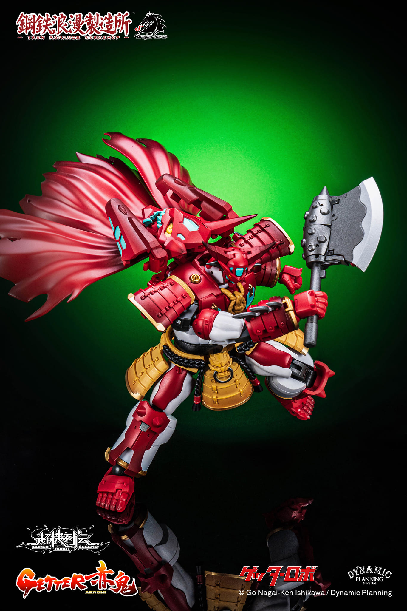 [สั่งจอง] Iron Romance Workshop Super Robot Legend SRL-01 : Getter Akaoni (13.5cm)