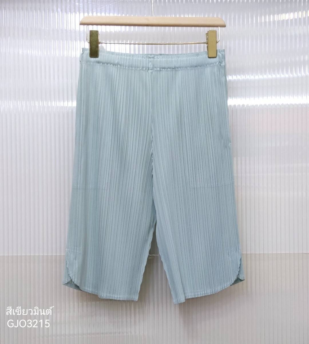 2MUAY รุ่น GJO3215 กางเกงผู้หญิงขาสั้น กางเกงพลีทคุณภาพ 12สี FREE SIZE CASUAL PLEAT SHORT PANT