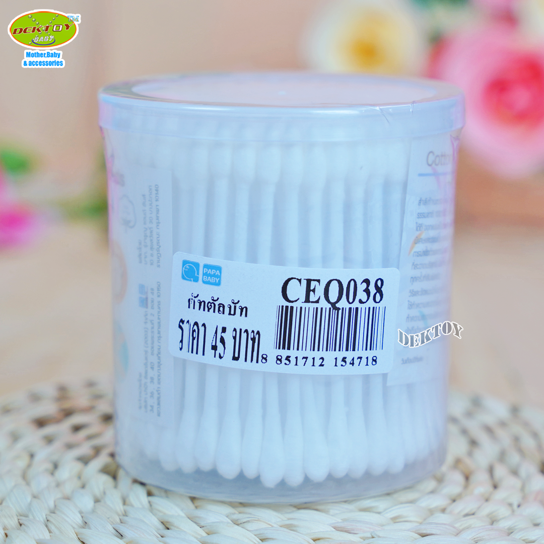 Papa ปาป้า สำลีก้านปาป้าหัวแหลมด้านเดียว 200 ก้าน CEQ-038