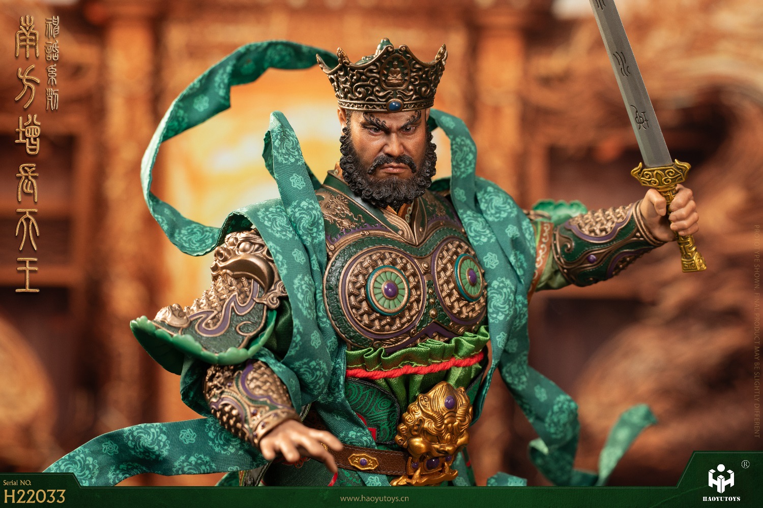 [สั่งจอง]HAOYUTOYS H22033 1/6 : Myth Series Southern growth King