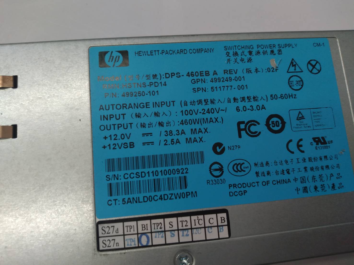 HP 511777-001 ProLiant ML350/DL380 G6/G8 - DL360 G7 460W Power Supply 499249-001 499250-101