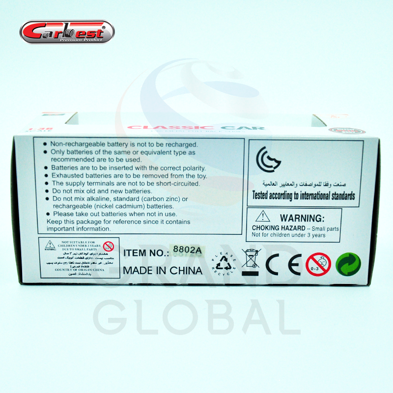 CAR BEST โมเดลรถยนต์ ประดับตกแต่ง