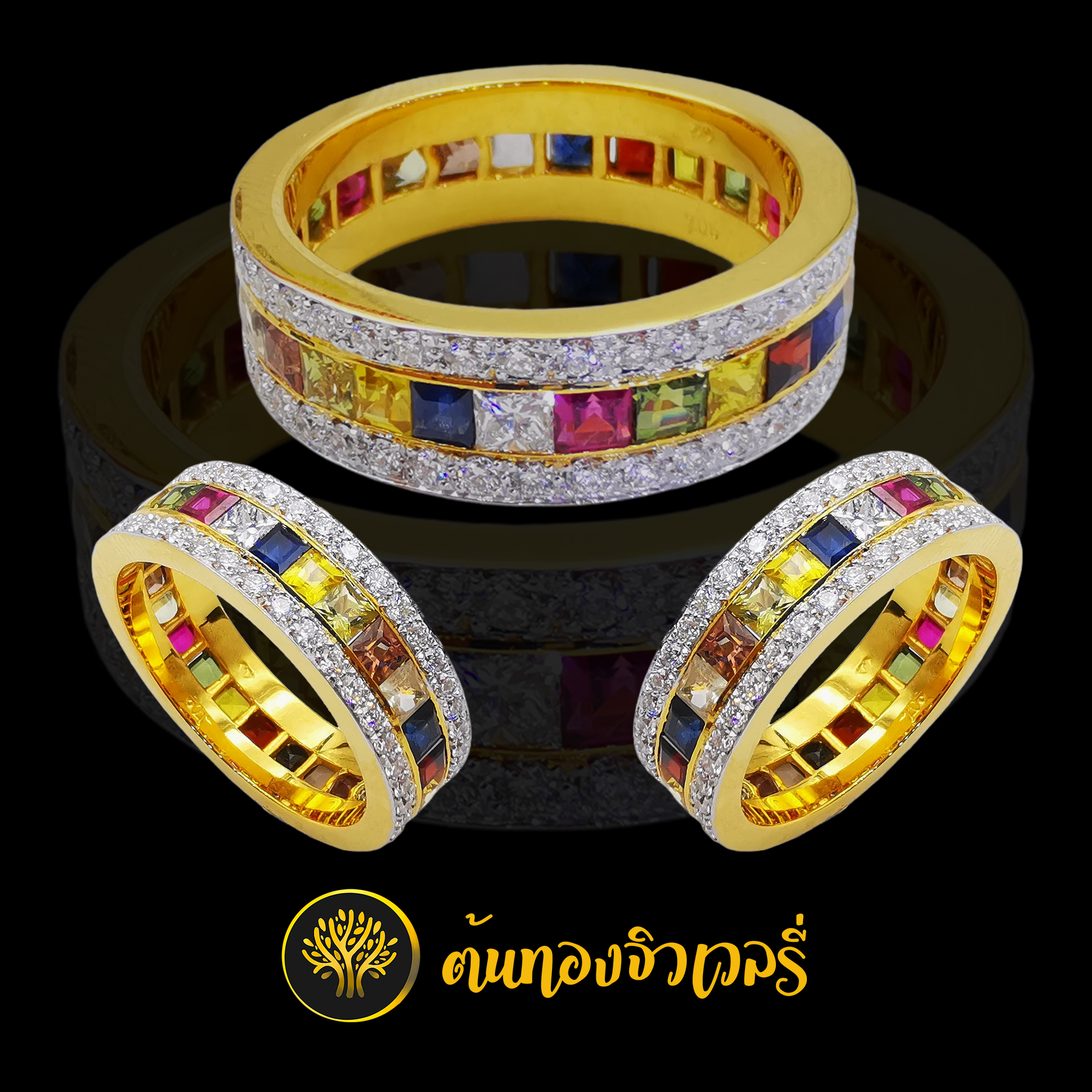 แหวนนพเก้า เพชรล้อมรอบแหวน