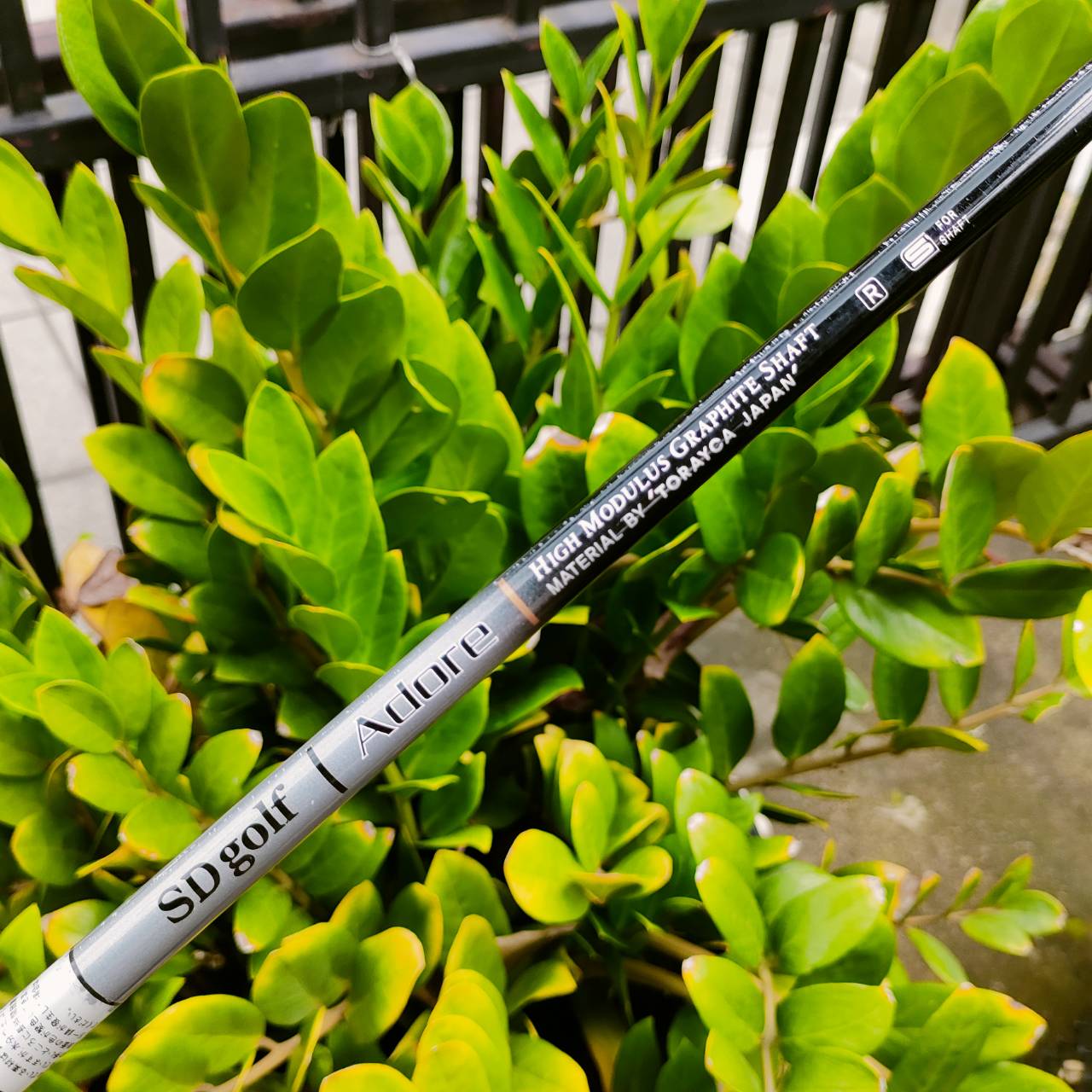 FW4 SD GOLF ADORE องศา 17 หน้าเด้ง MARAGING ตีตรงและไกล ตีลูกลอยง่าย ส่งพลังได้ดี เสียงเพราะๆ ก้านจาก TORAYCA JAPAN FLEX R ไม้กอล์ฟพรีเมี่ยมมือสอง ของแท้ By NakaraLuxurious