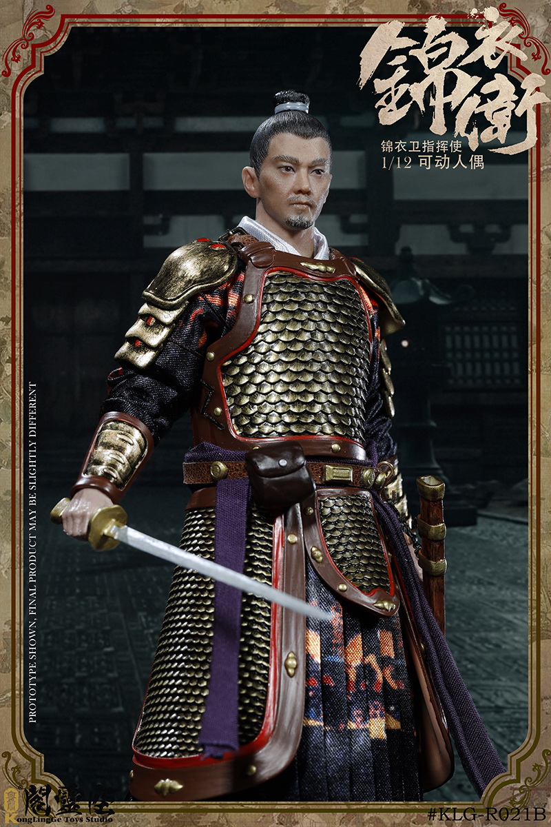 [สั่งจอง]Kong Ling Pavilion 1/12 KLG-R021A /KLG-R021B Jin Yi Commander RED/Blue Ver.