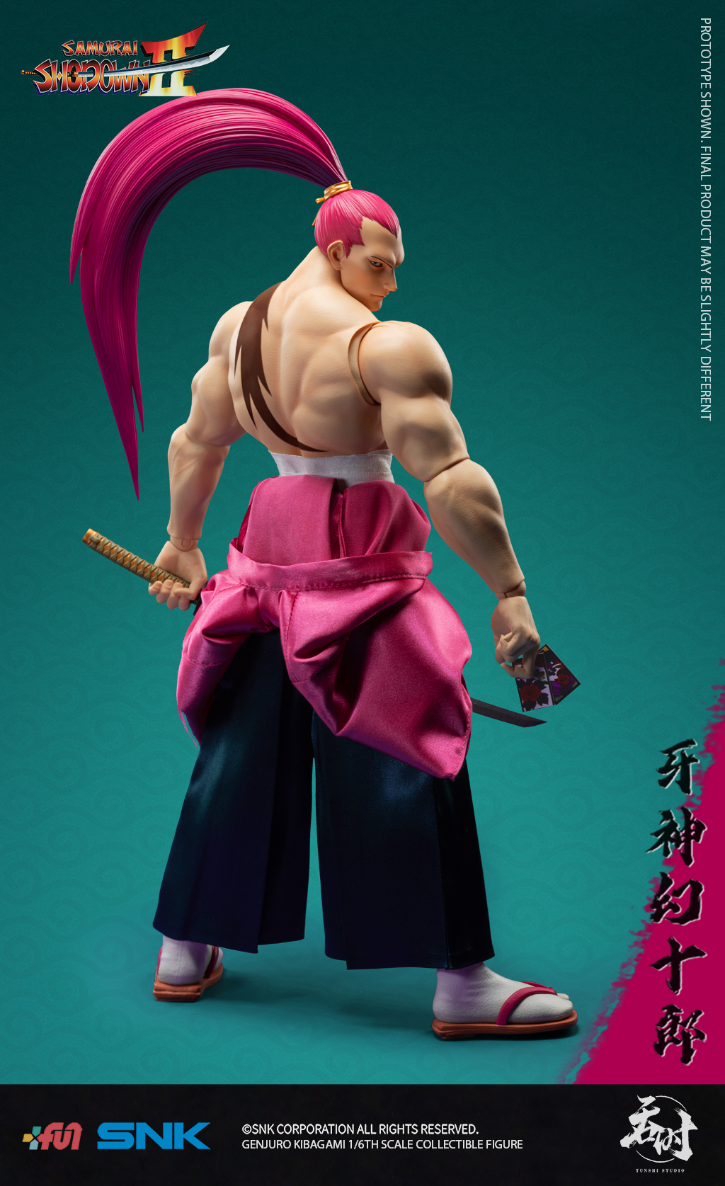 [สั่งจอง]TUNSHI STUDIO SNK 1/6 : SAMURAI SHODOWN II
