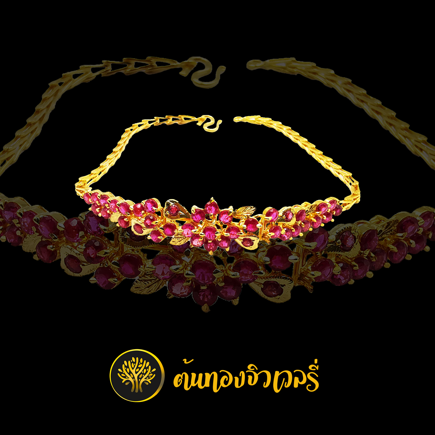สร้อยข้อมือฝังพลอยชมพู
