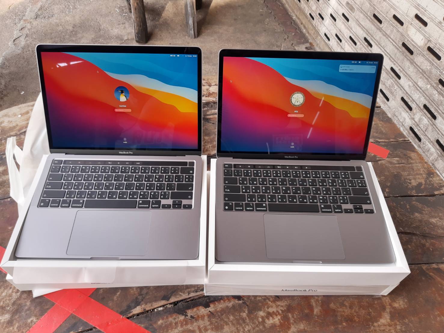 Apple Macbook Pro 13" 2020
