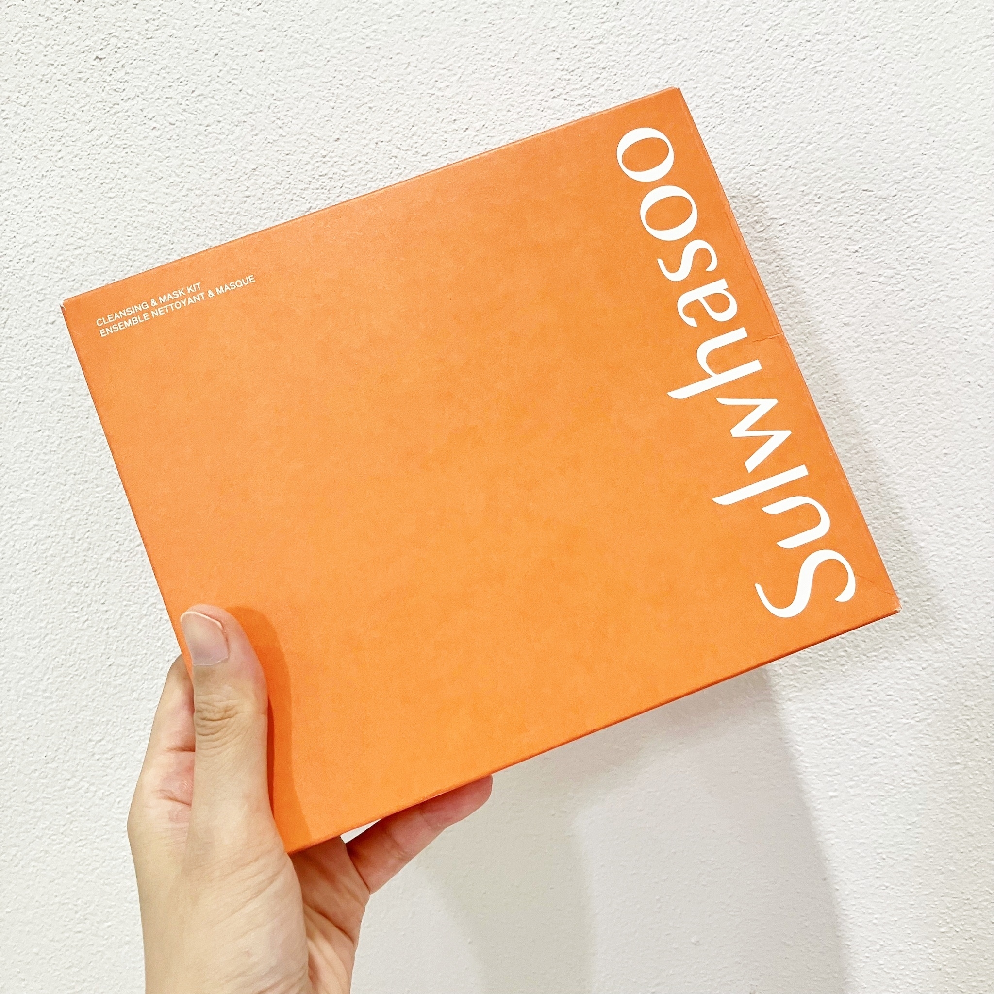 Sulwhasoo Cleansing & Mask Kit เซ็ตทำความสะอาดผิวและมาส์กบำรุงผิว