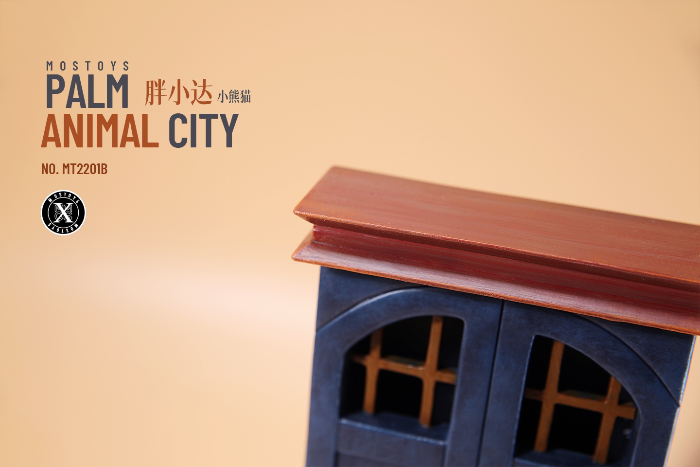 [สั่งจอง]Mostoys Tall17cm : Lesser Panda