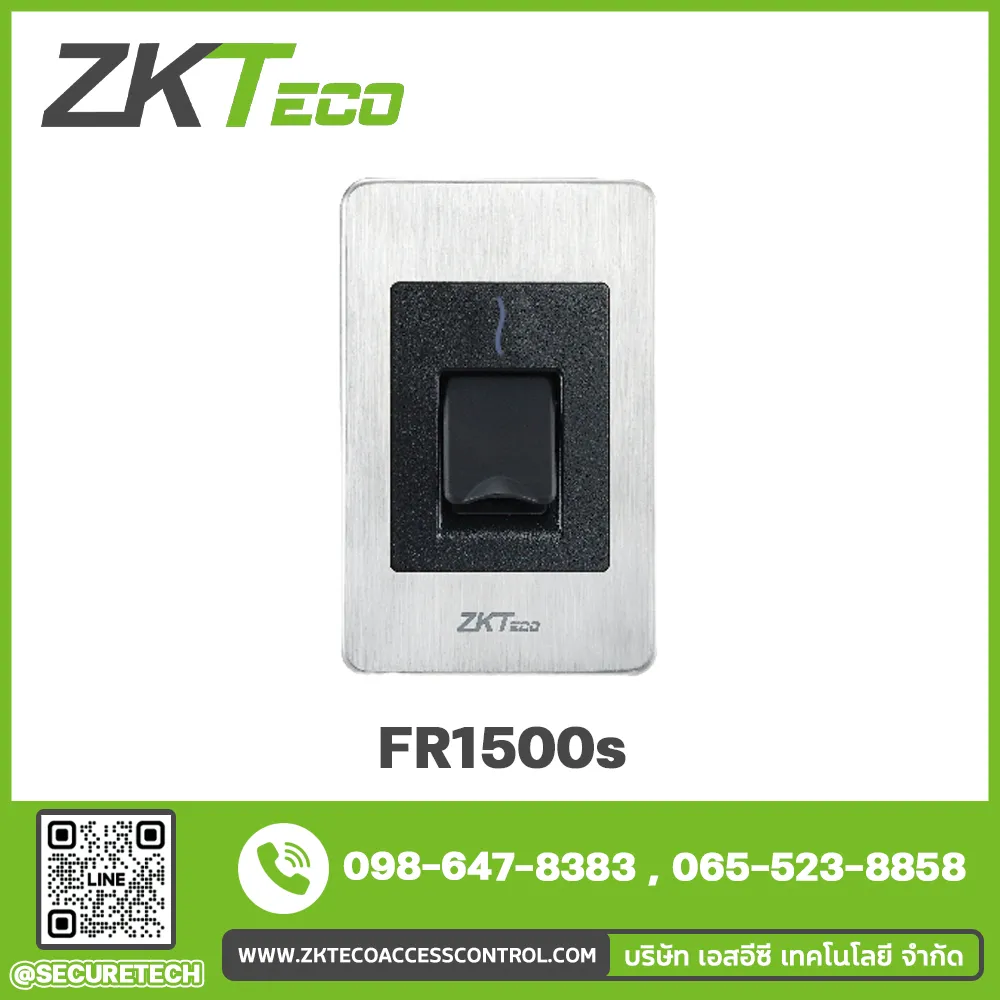 Ladder control, controller, rea รุ่น FR1500s