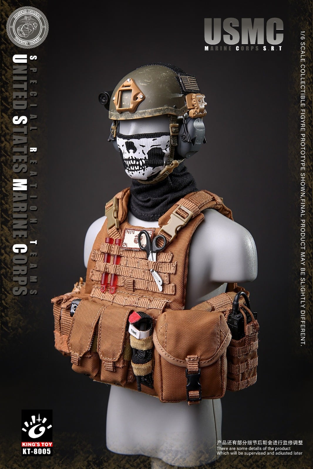 [สั่งจอง]KING'S TOY KT-8005 1/6 : USMC SRT U.S. Marine Corps - Special Response Team