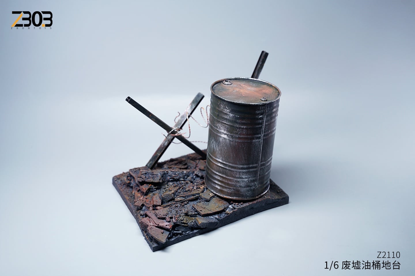 [สั่งจอง]ZBOBTOYS Z2110 1/6 : Ruined Oil Drum Platform
