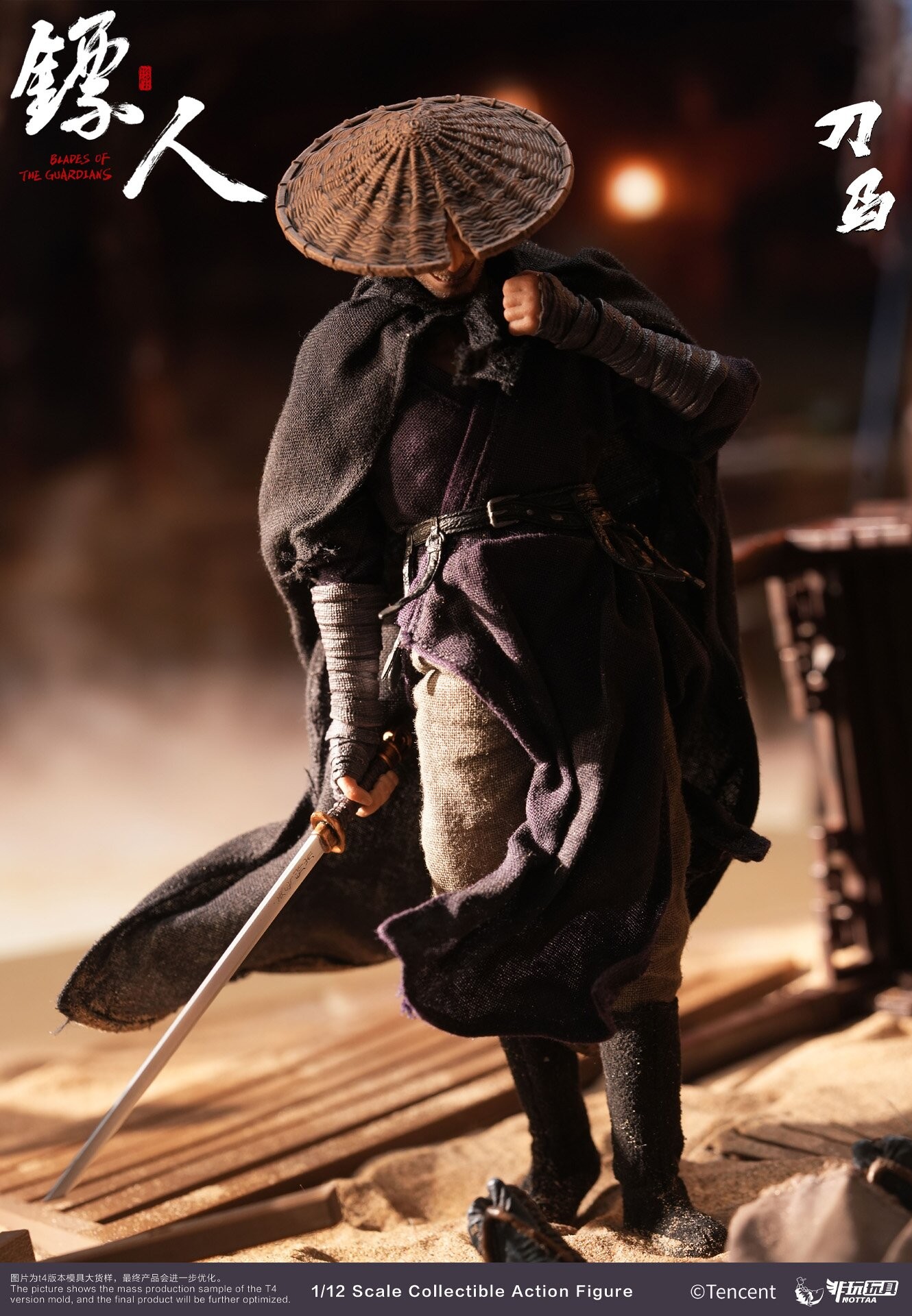 [สั่งจอง]Nota Studio 1/12 : Blade of the Guardians