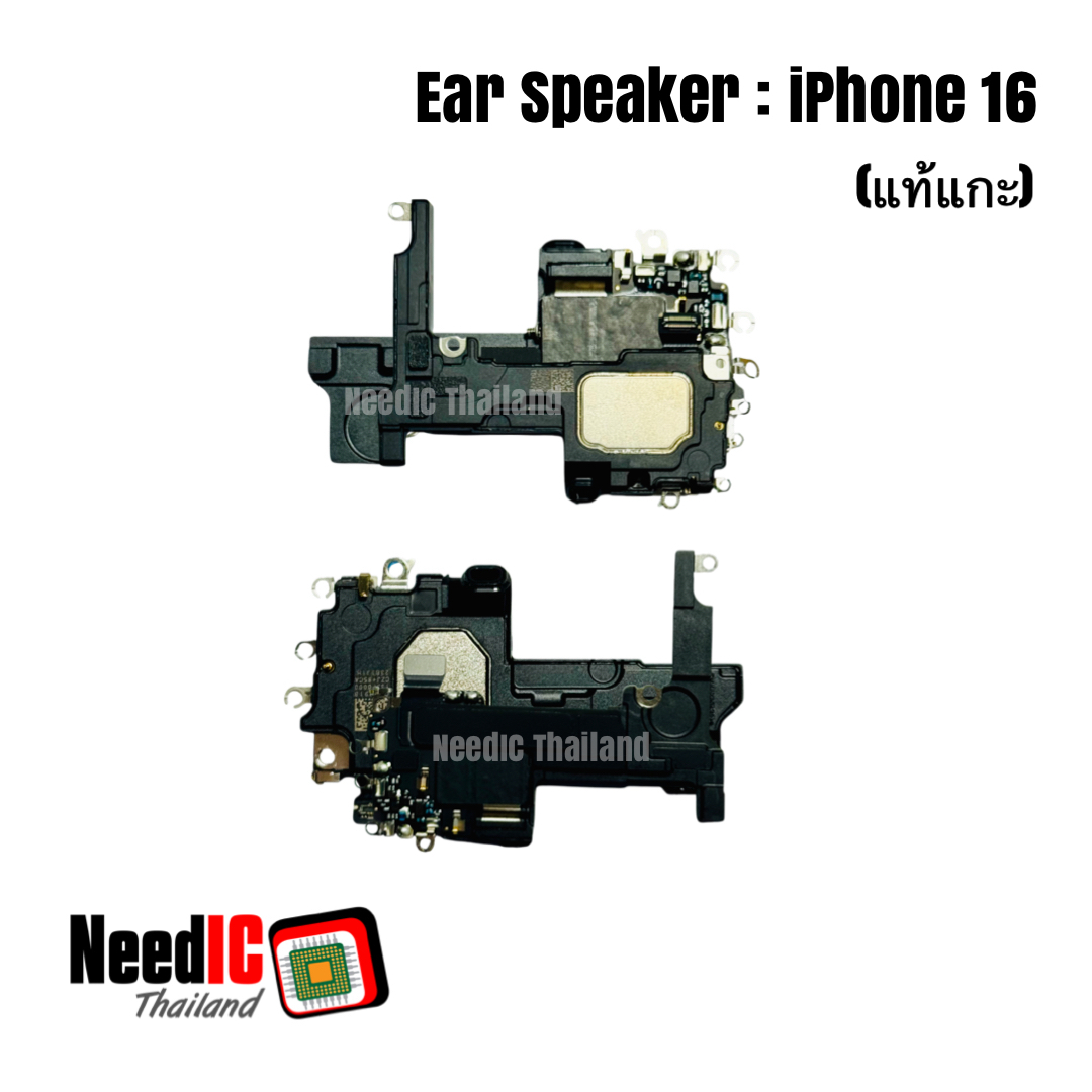 ลำโพง/Ear Speaker สำหรับ iPhone 16