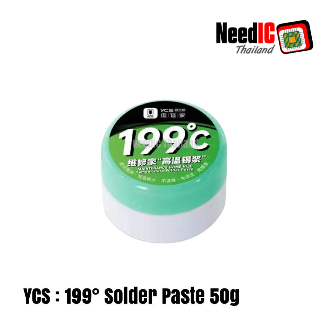 YCS ตะกั่วเหลว