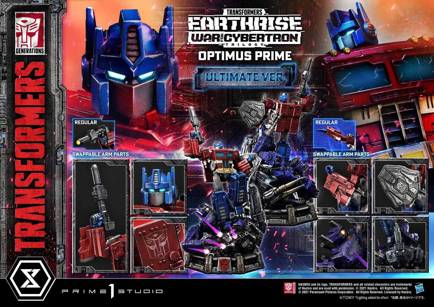 [สั่งจอง]Prime 1 Studio PMTF-05UL 1/3 : War for Cybertron - Optimus Prime (Ultimate Version)
