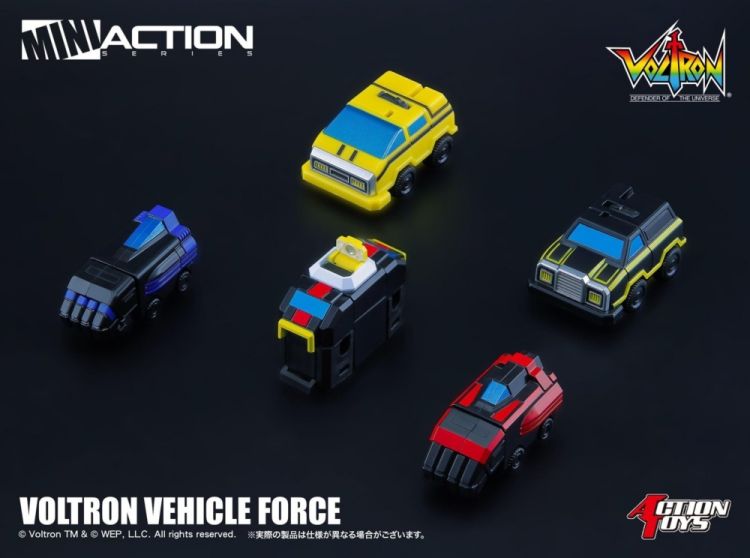[สั่งจอง]Action Toys AT-MINI ACTION Voltron Dairugger XV (สูง15cm)