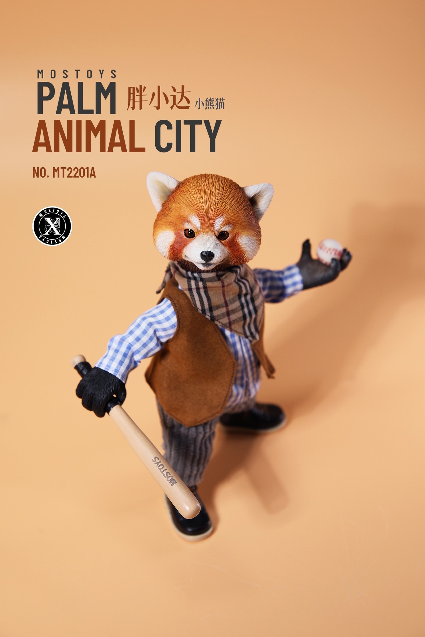 [สั่งจอง]Mostoys Tall17cm : Lesser Panda