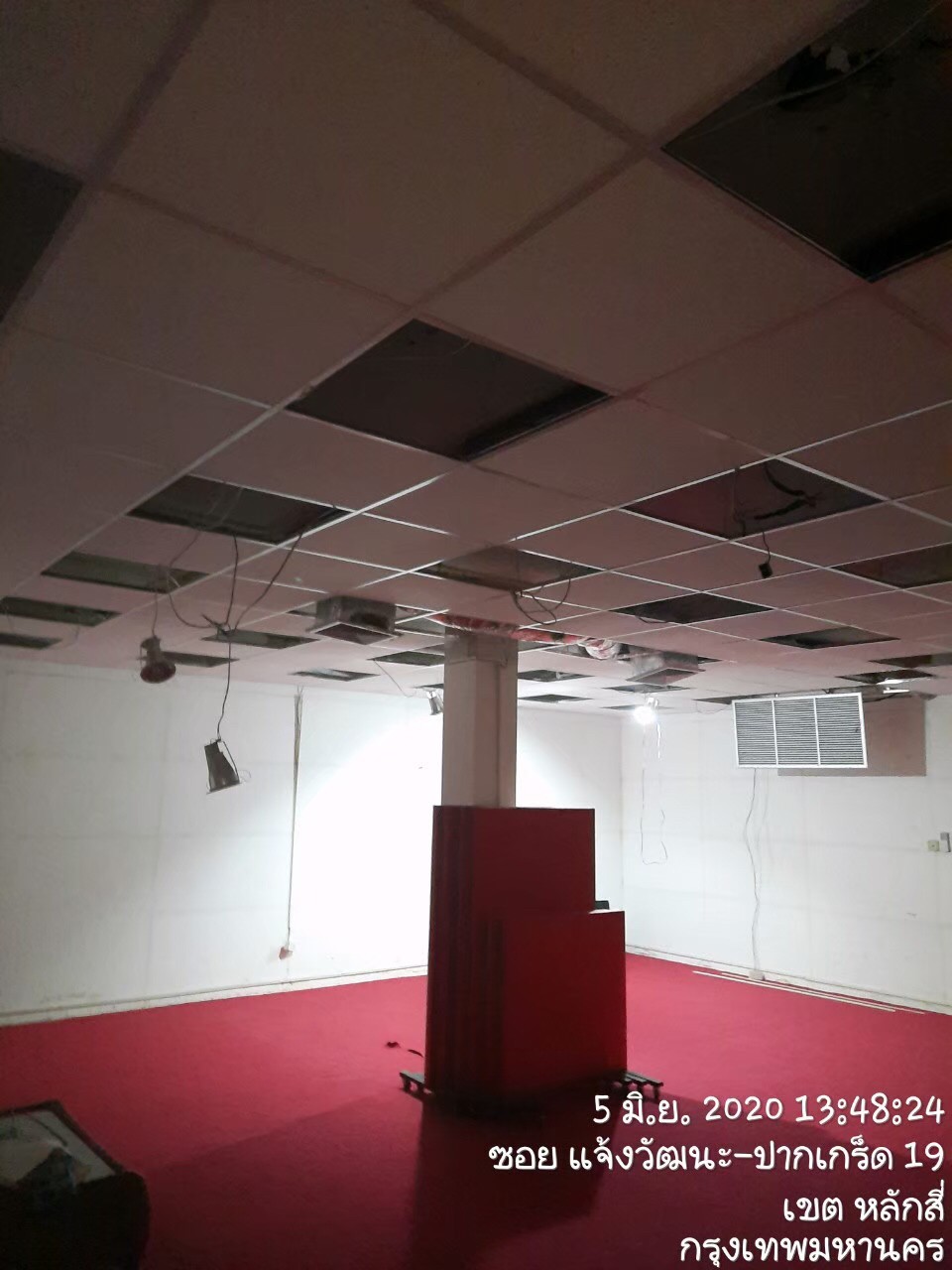 ดุริยางค์ตำรวจ(ปากเกร็ด) ปรับปรุงหลังคา,ฝ้า,เพดาน