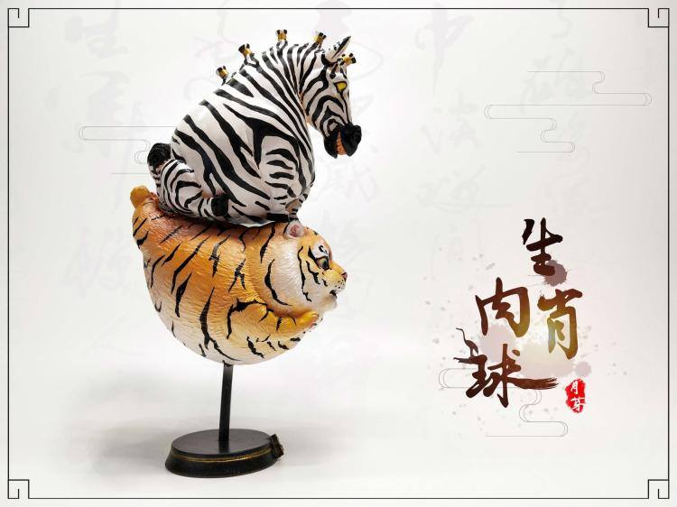 [สั่งจอง]Moon Bad Studio Zodiac Meatball Tiger/ Zebra