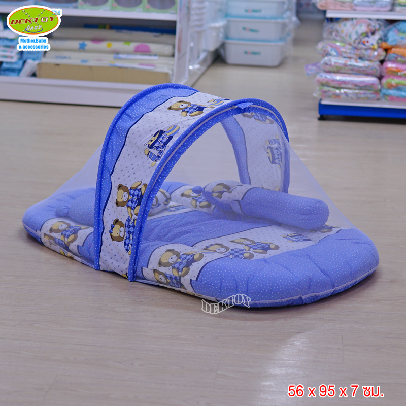 ที่นอนเด็กพร้อมมุ้งขนาดเล็ก
