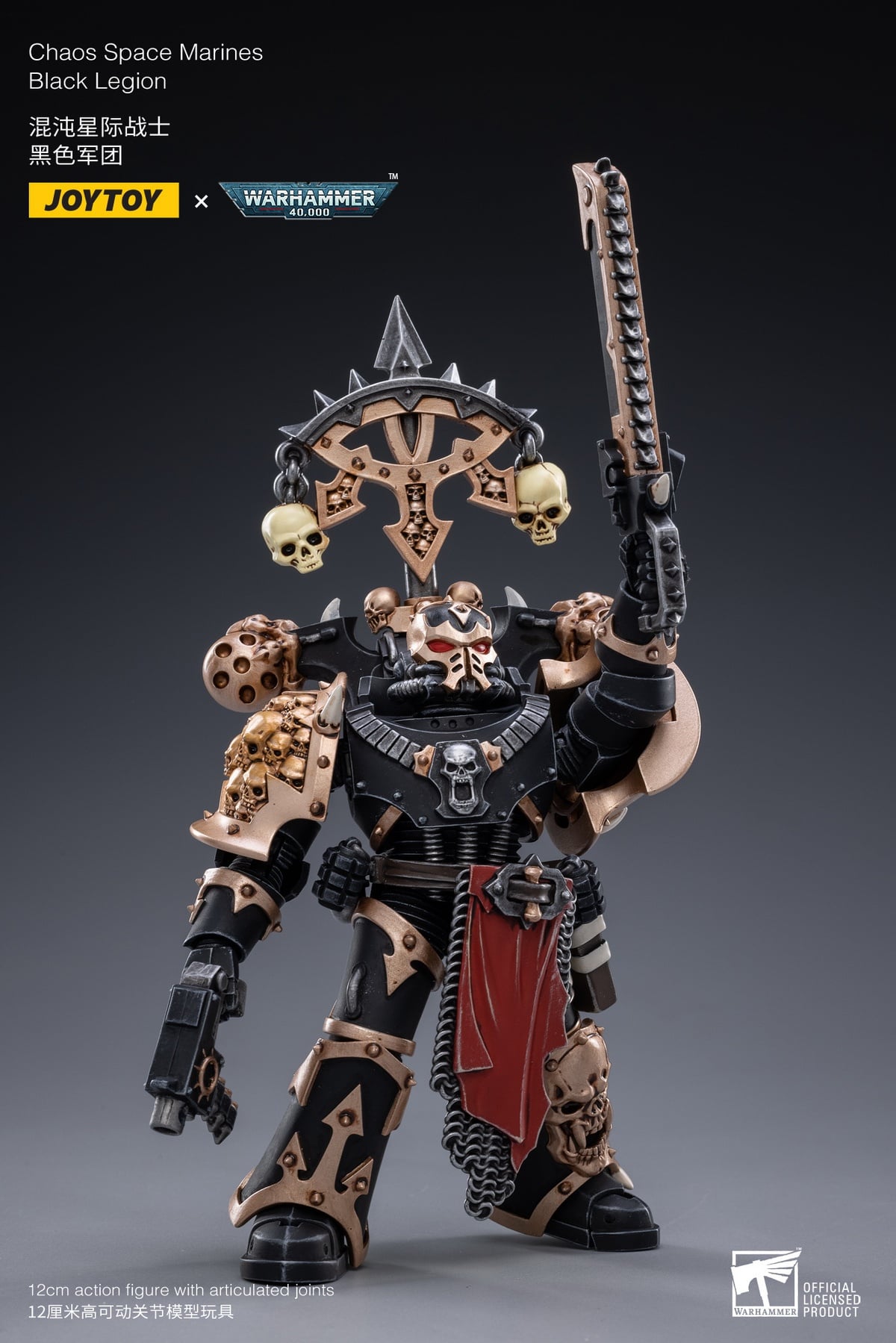 [สั่งจอง]JOYTOY 1/18 : Warhammer Chaos Space Marines Black Legion