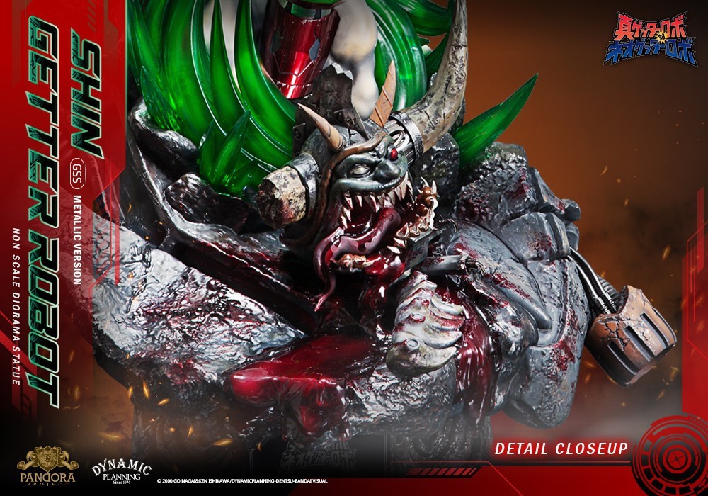 [สั่งจอง]Pandora Project GSS001M 1/4 : Shin Getter Robot Limited Editon [Metallic ver.]