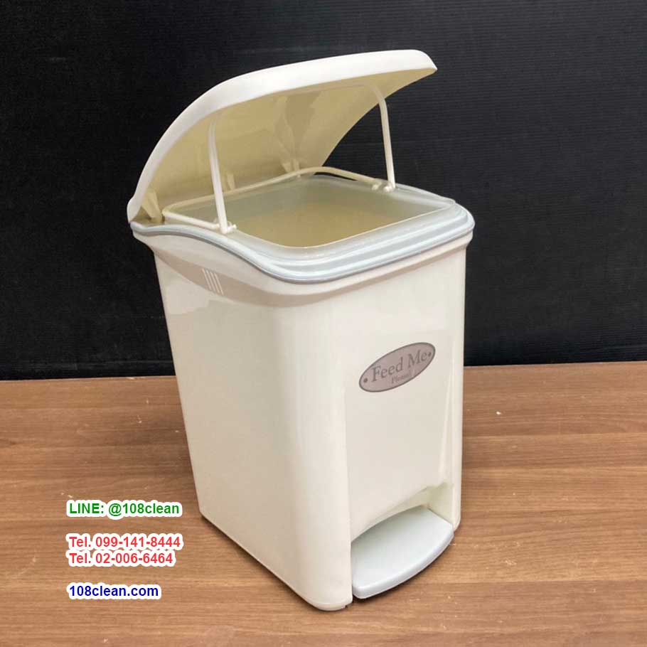 ถังขยะแบบเหยียบ ทรงเหลี่ยม 6.5 ลิตร