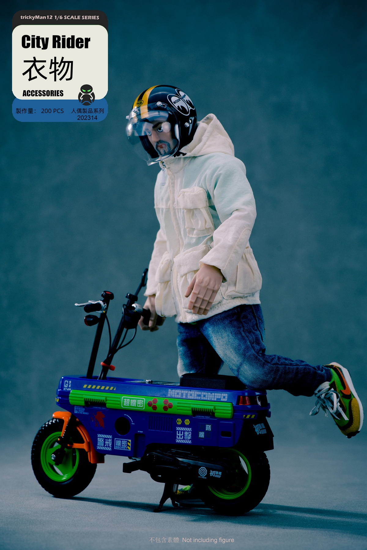 [พร้อมส่ง] "trickyMan12 202314 1/6 : CITYRIDE *เฉพาะเซตชุดและอุปกรณ์เสริม ไม่รวมบอดี้ หัว"