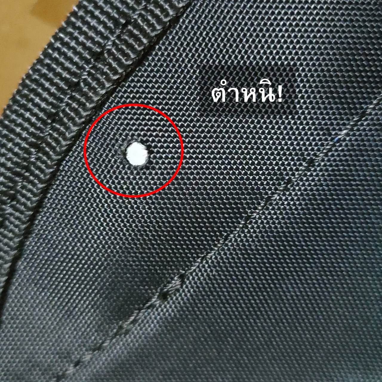 ถุงกอล์ฟ OGIO มือสอง สวยมาก เป็นแบบ 14 ช่องด้วยสุดจริง!!! ทั้งเบา กันน้ำ แข็งแรงมาก ** มีเเป๊ก หลุด1 จุด สามารถไปร้านซ่อมง่ายมาก **