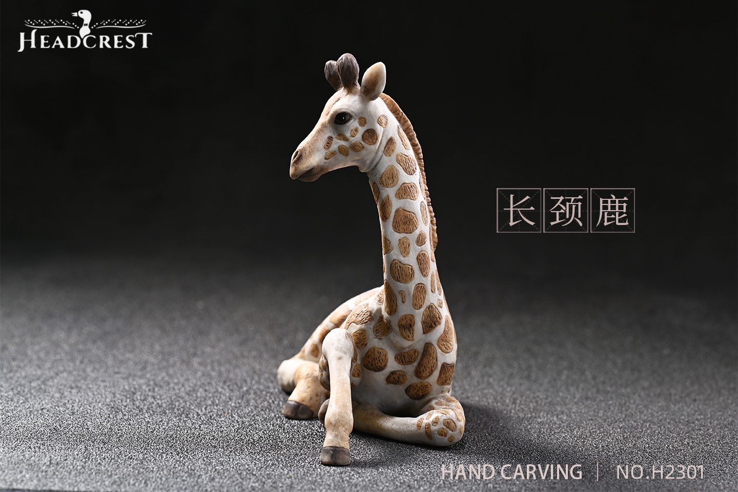 [สั่งจอง] HEADCREST H2301 : giraffe