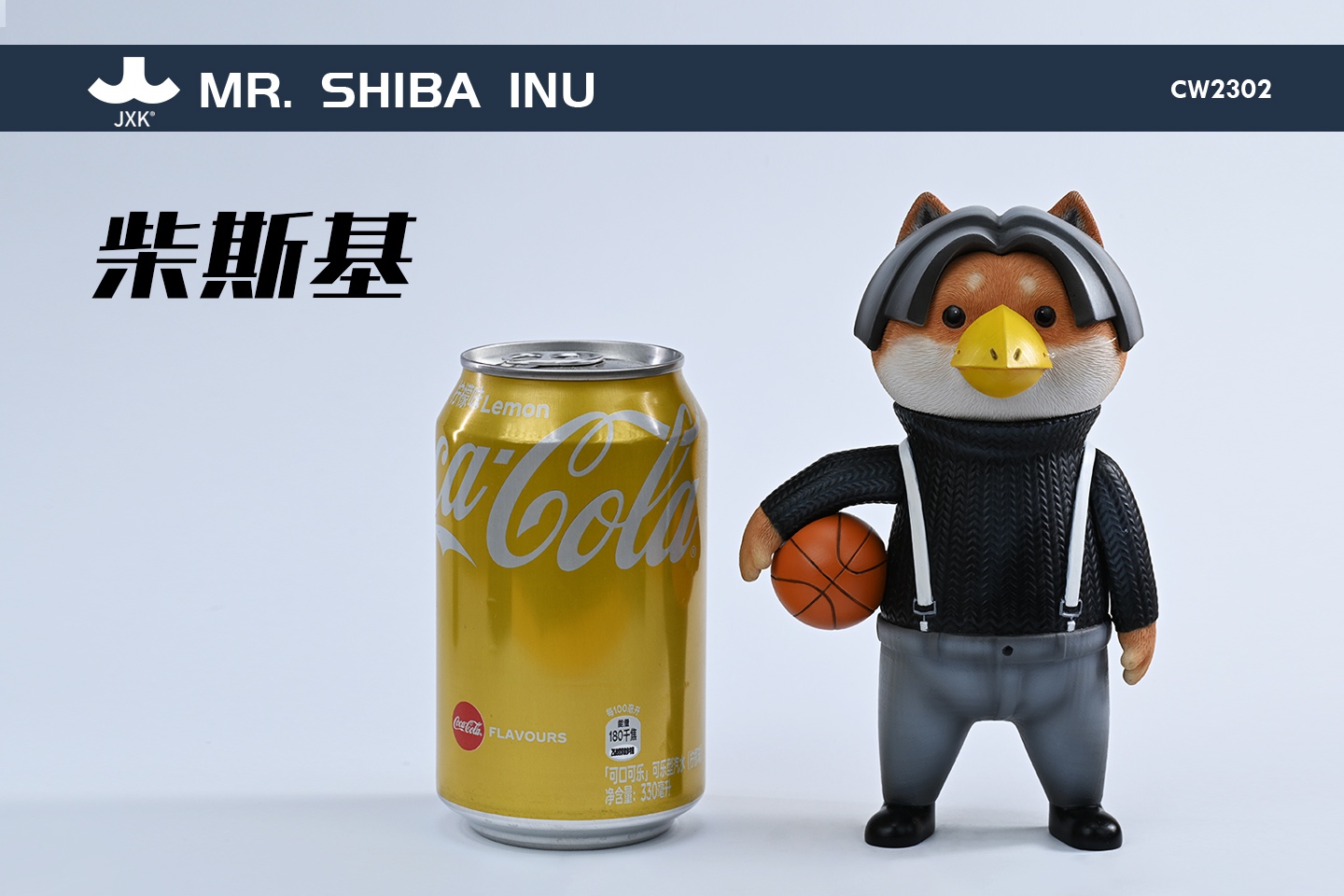 [พร้อมส่ง] JXK CW2302 : Mr.Shiba Inu