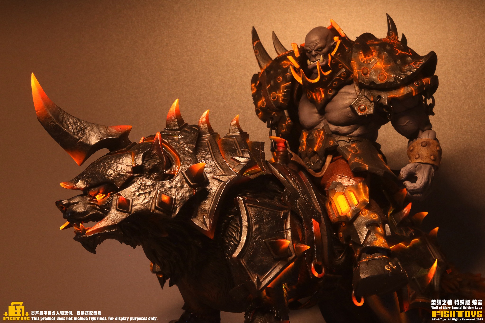[สั่งจอง]Fish Toys D20 Studio : Lava Wolf (22 cm)