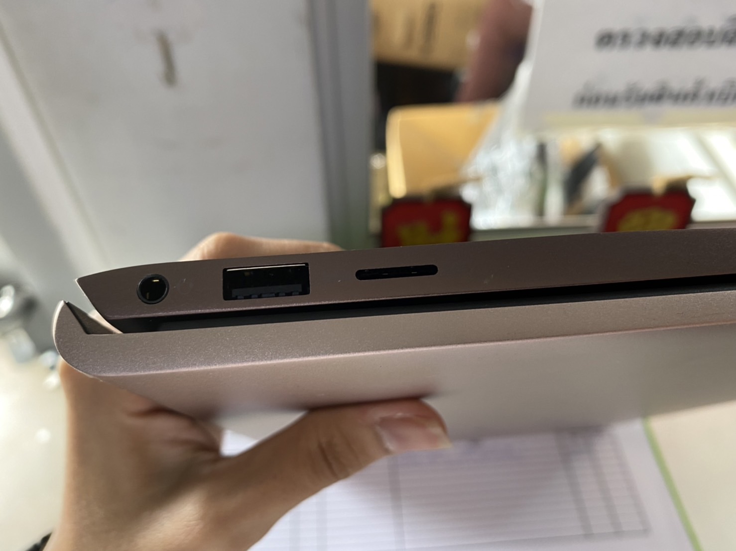Dell Inspiron 5410 (W566214327THW10)