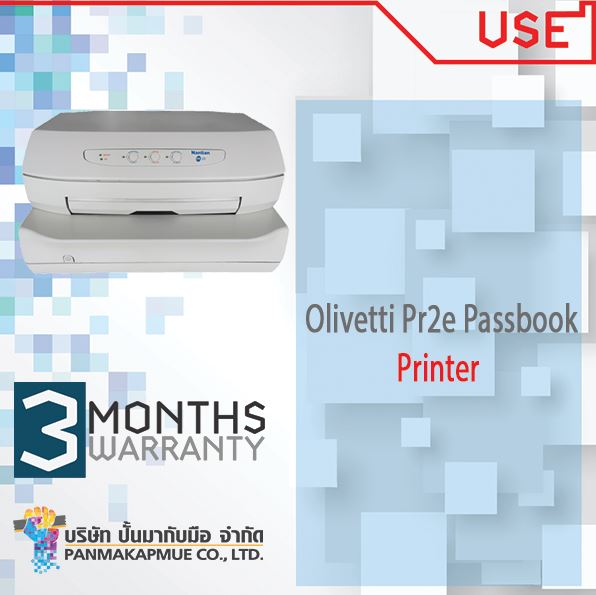 Olivetti Pr2e Passbook printer