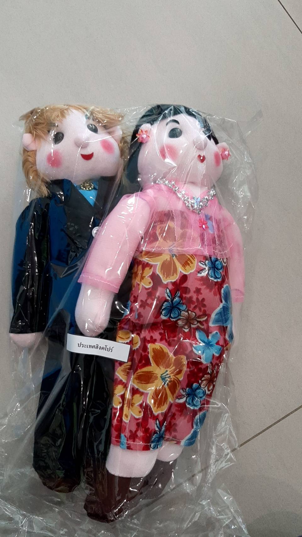 ตุ๊กตาอาเซียน ขนาด 17 นิ้ว (10 ประเทศ 20 ตัว) ของเล่นเสริมพัฒนาการ ,ของเล่นเสริมทักษะ,ของเล่นเด็ก, สื่อการสอนอนุบาล